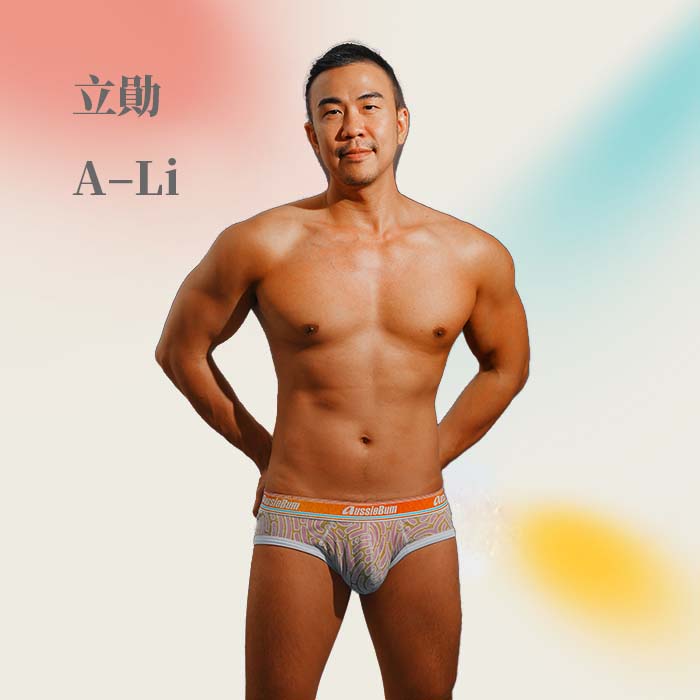 立勛