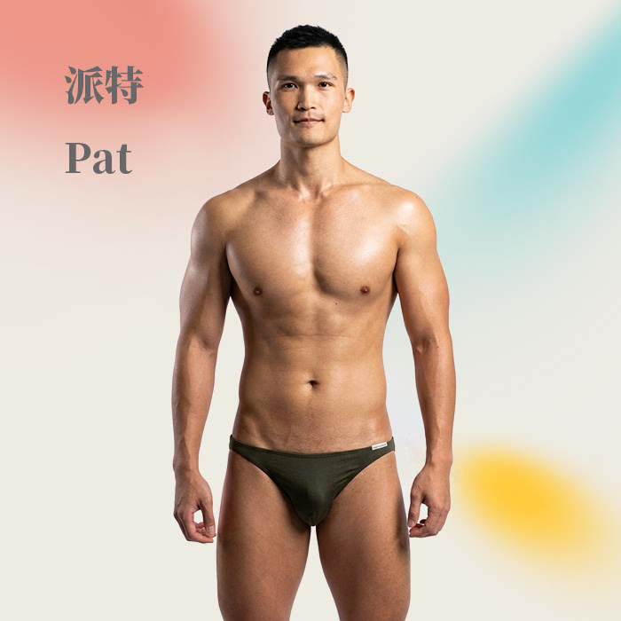 派特